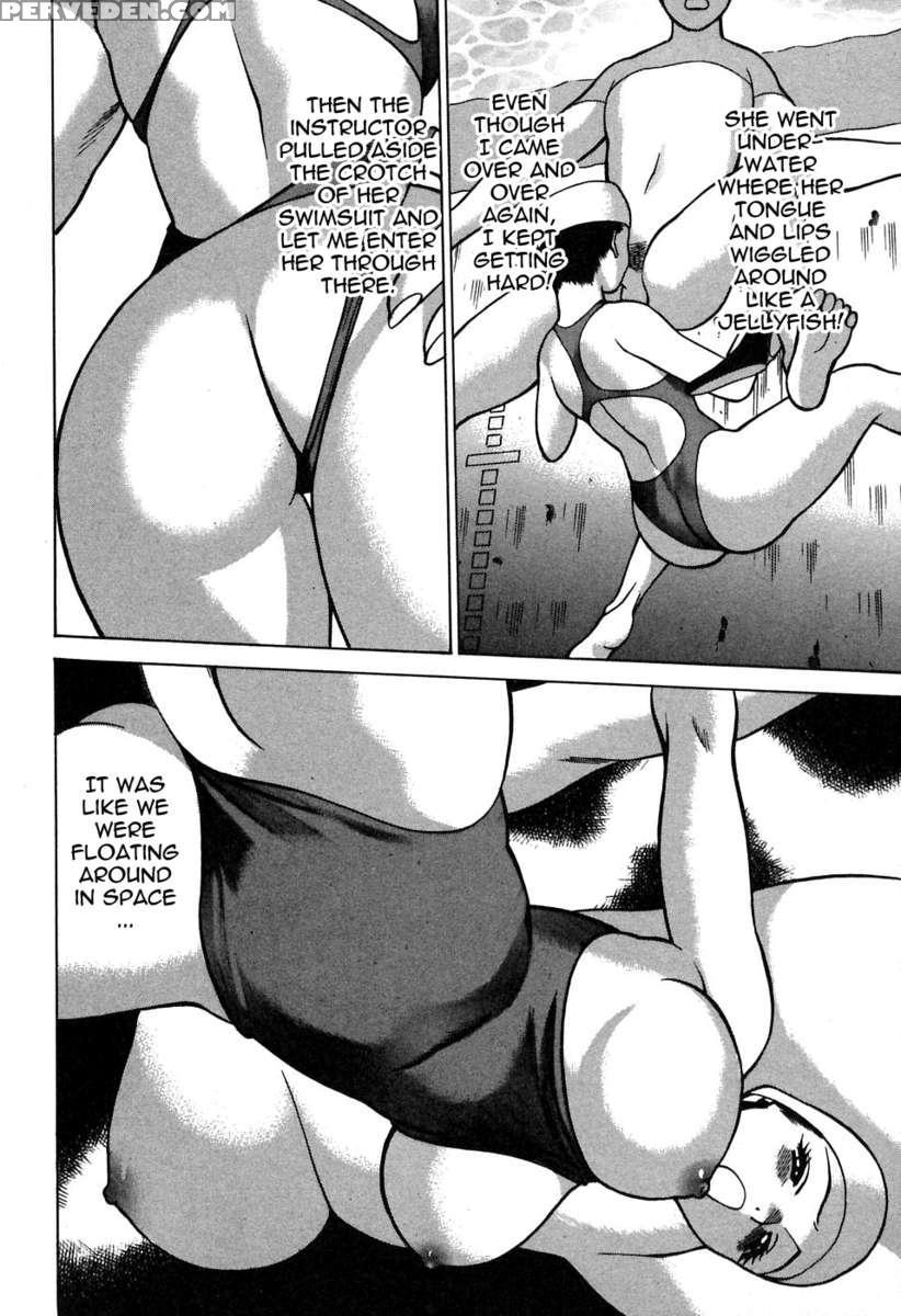 Karen Chameleon Vol. 2 1