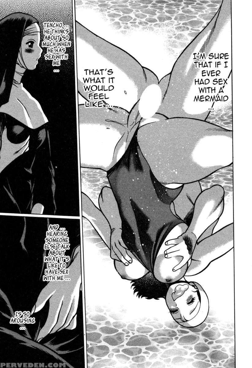 Karen Chameleon Vol. 2 1