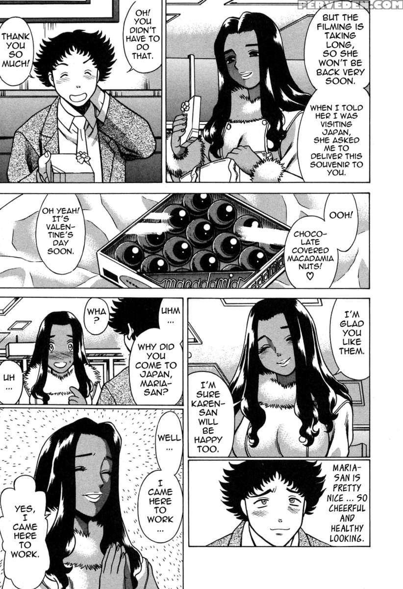 Karen Chameleon Vol. 2 1