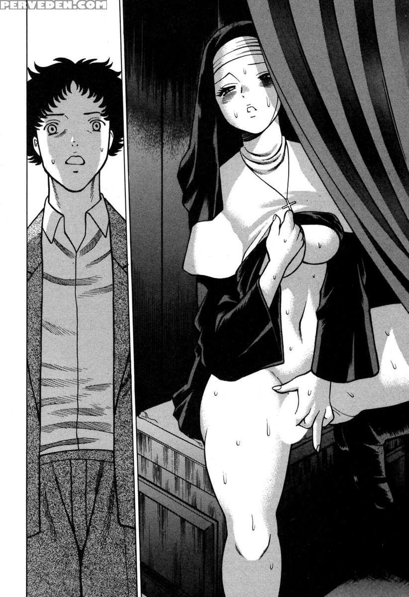 Karen Chameleon Vol. 2 1