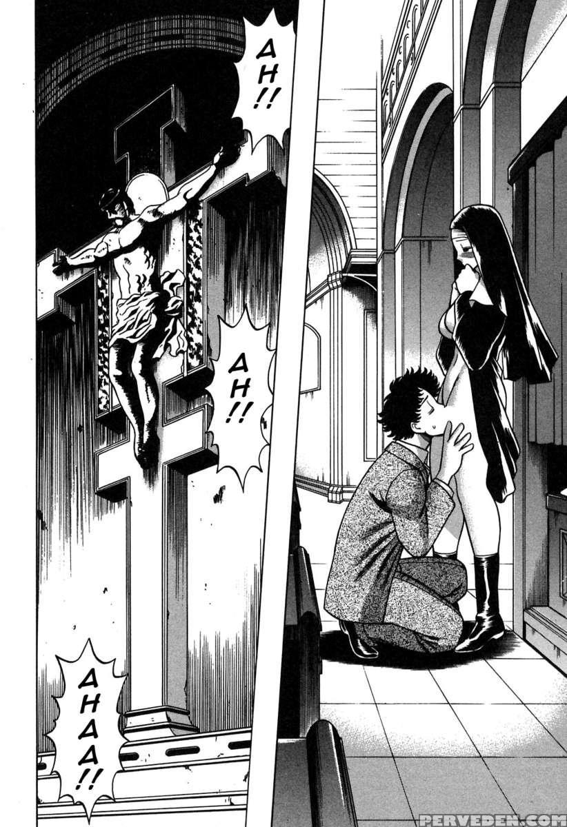 Karen Chameleon Vol. 2 1