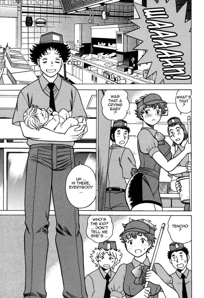 Karen Chameleon Vol. 2 1