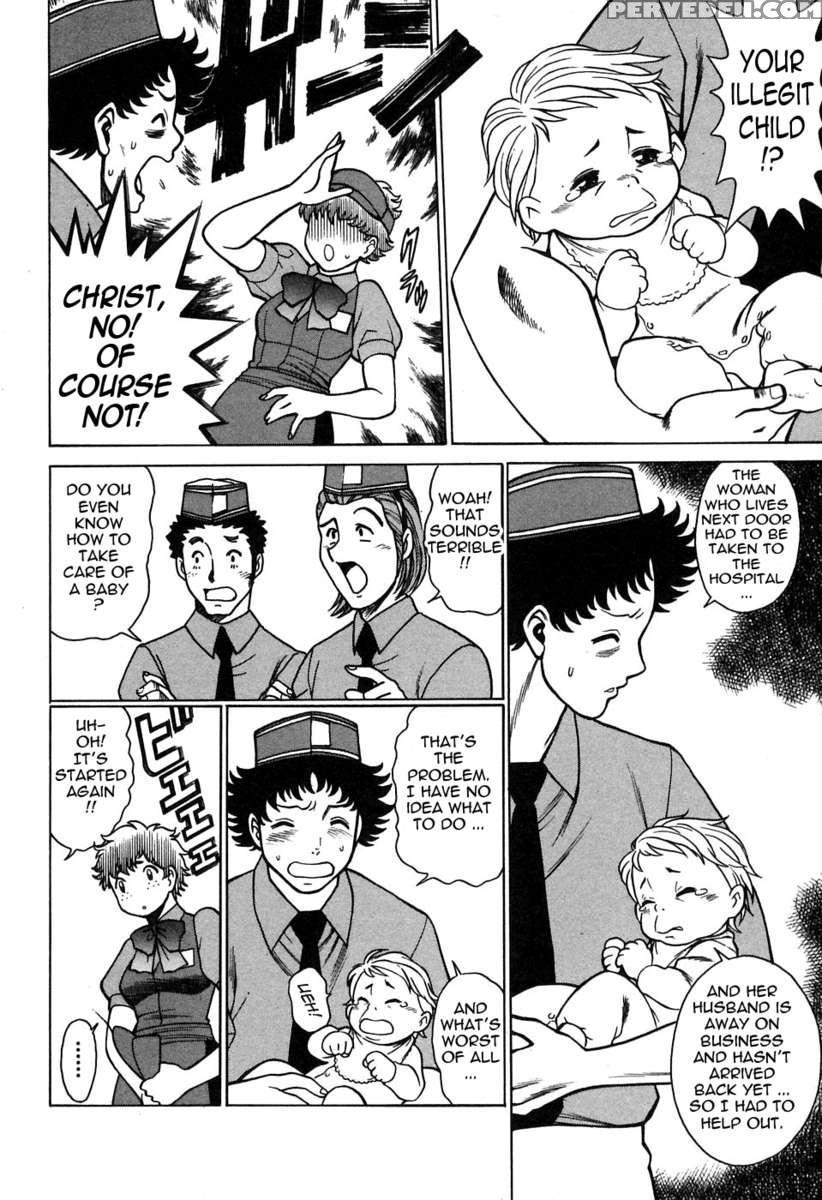 Karen Chameleon Vol. 2 1