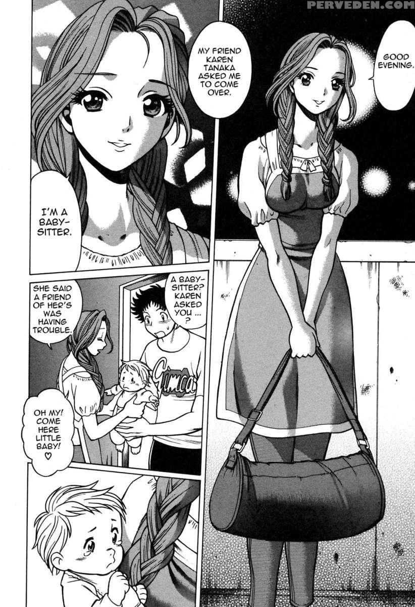 Karen Chameleon Vol. 2 1