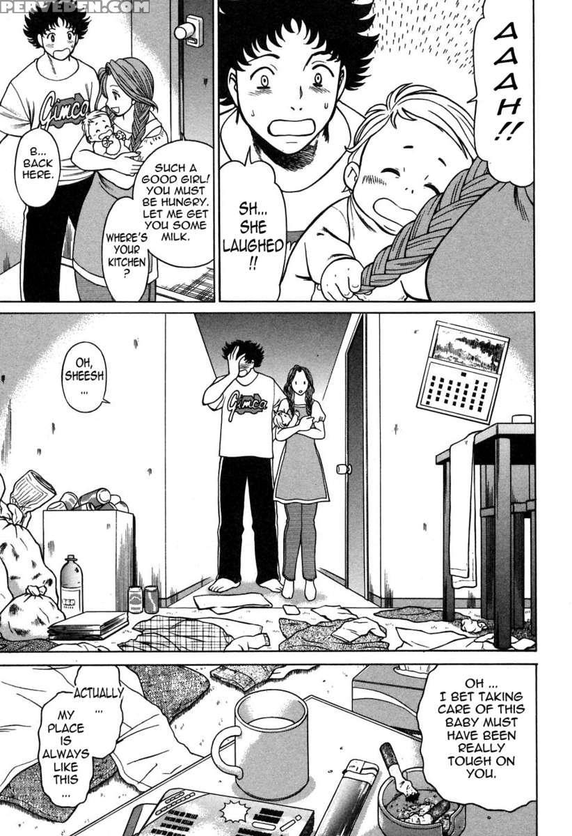 Karen Chameleon Vol. 2 1