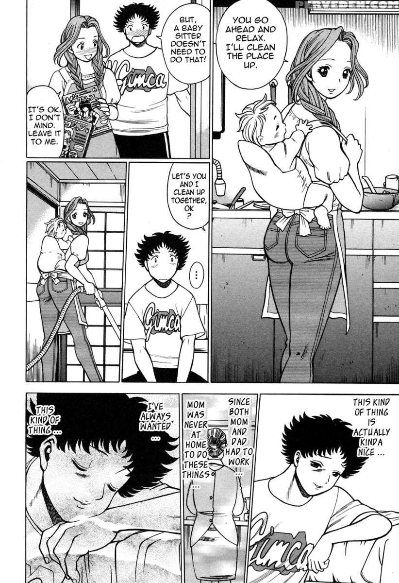 Karen Chameleon Vol. 2 1
