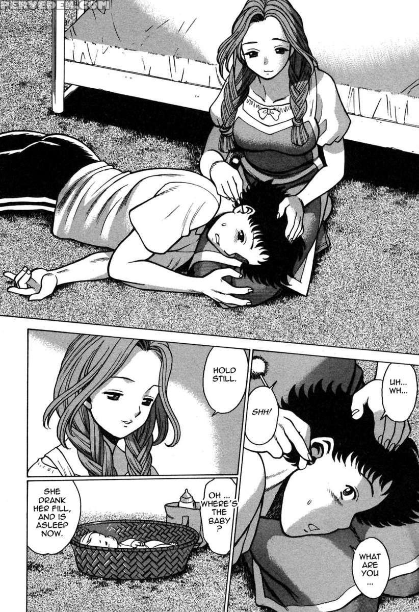 Karen Chameleon Vol. 2 1