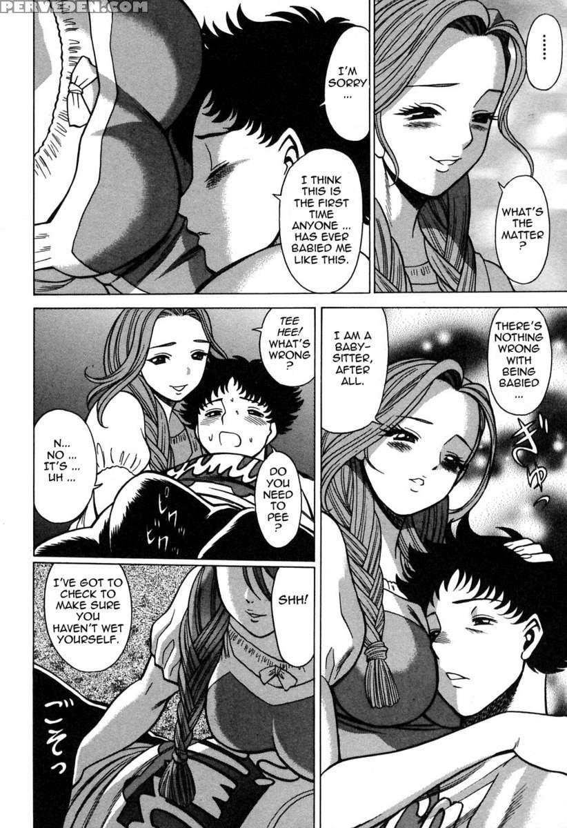 Karen Chameleon Vol. 2 1