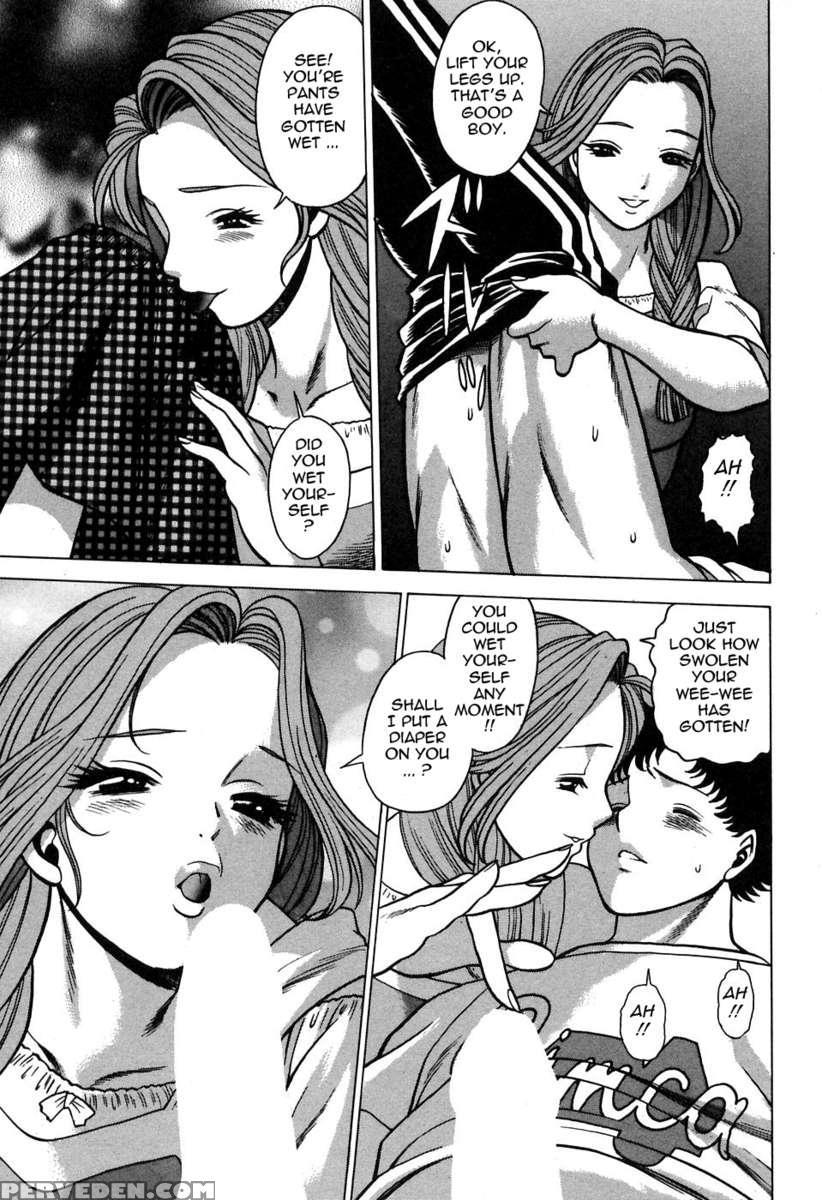 Karen Chameleon Vol. 2 1
