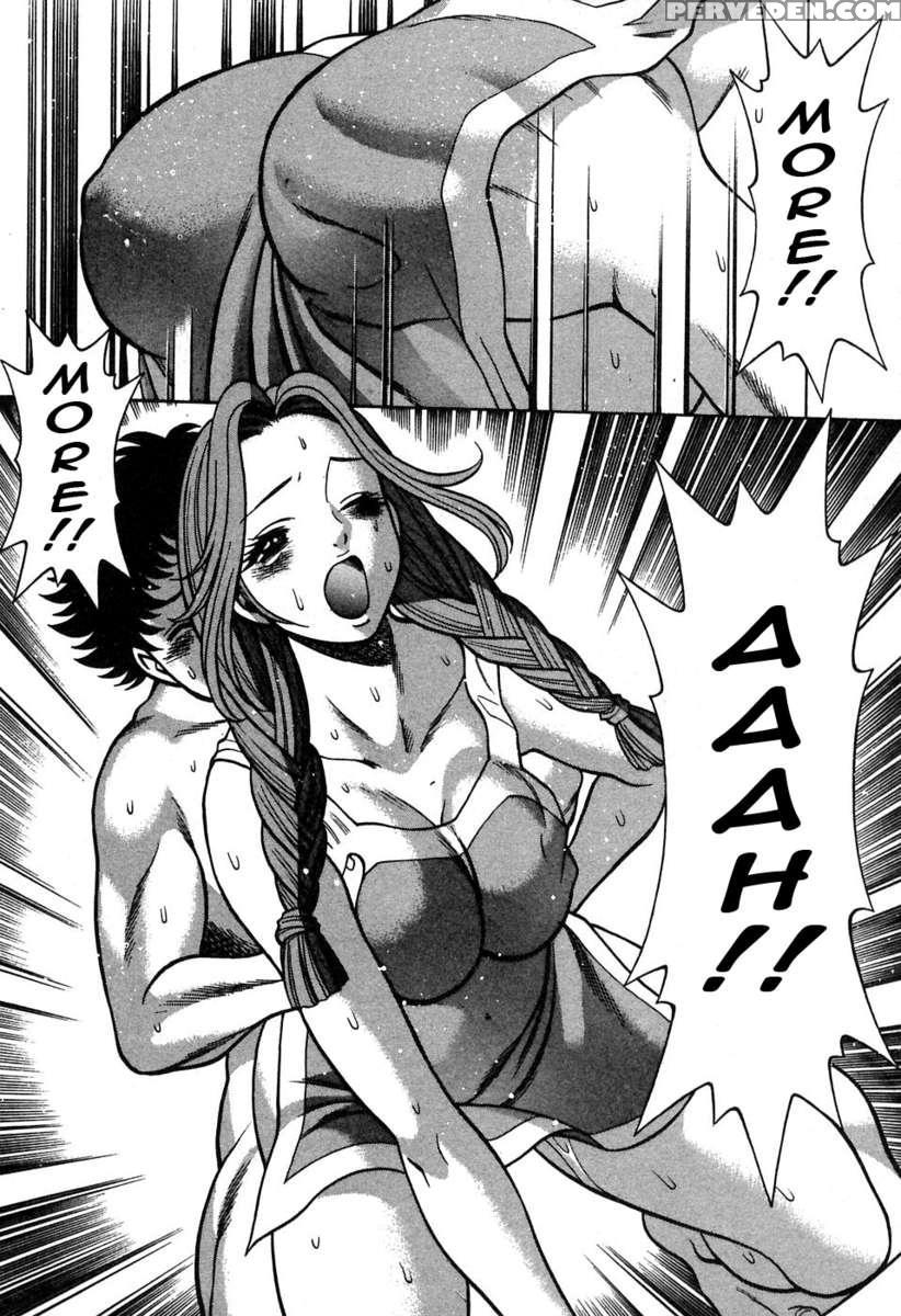 Karen Chameleon Vol. 2 1
