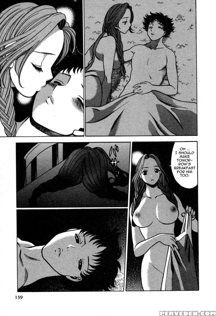 Karen Chameleon Vol. 2 1