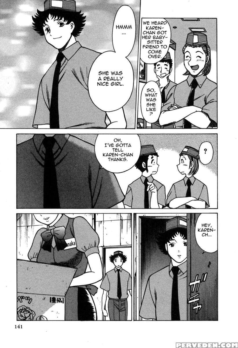 Karen Chameleon Vol. 2 1