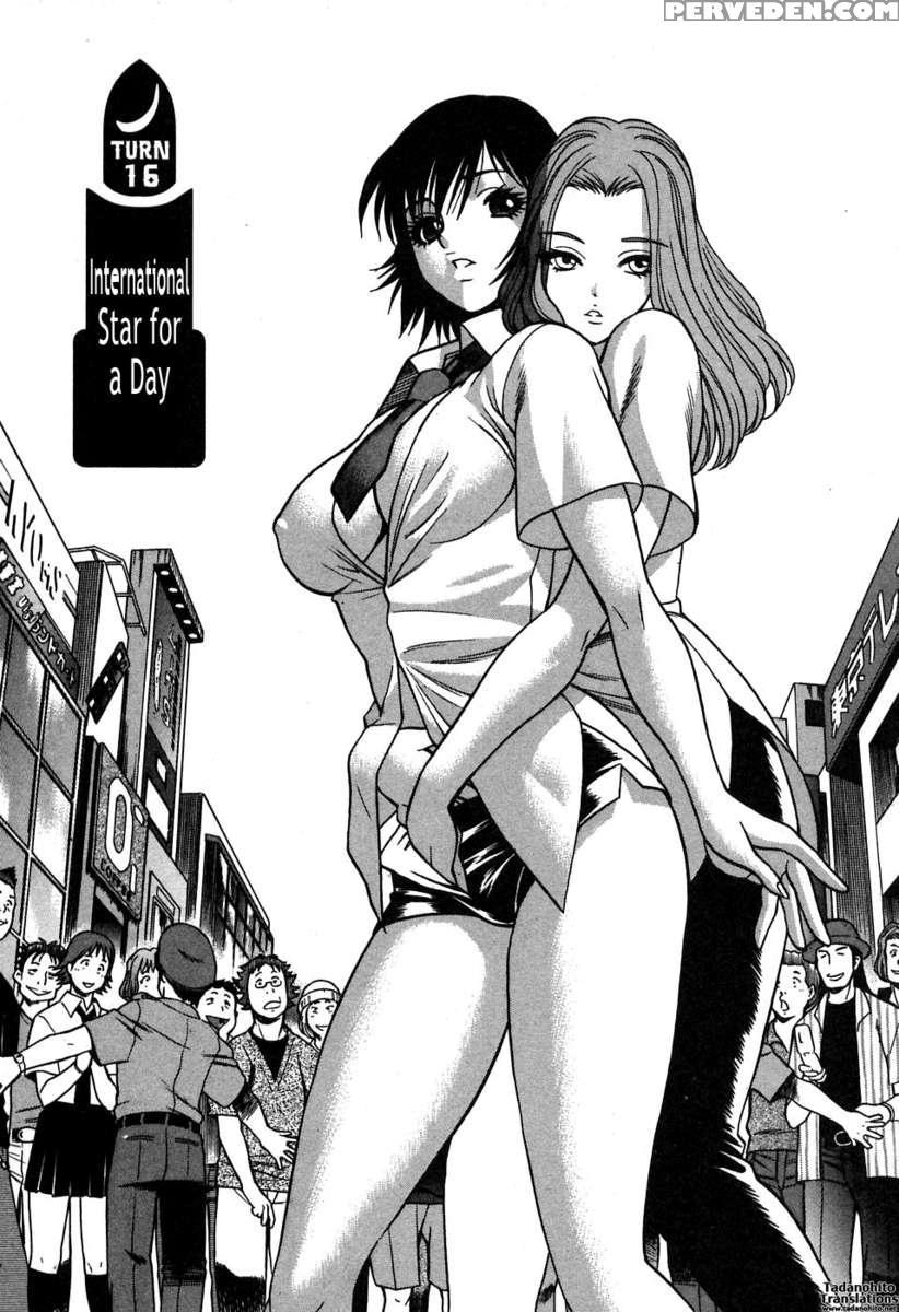 Karen Chameleon Vol. 2 1