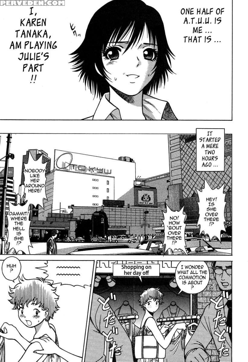 Karen Chameleon Vol. 2 1