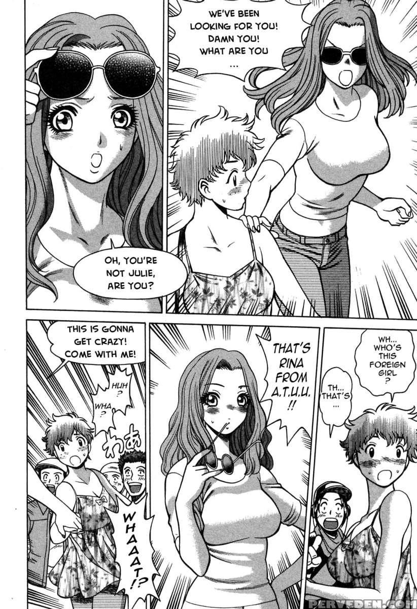 Karen Chameleon Vol. 2 1