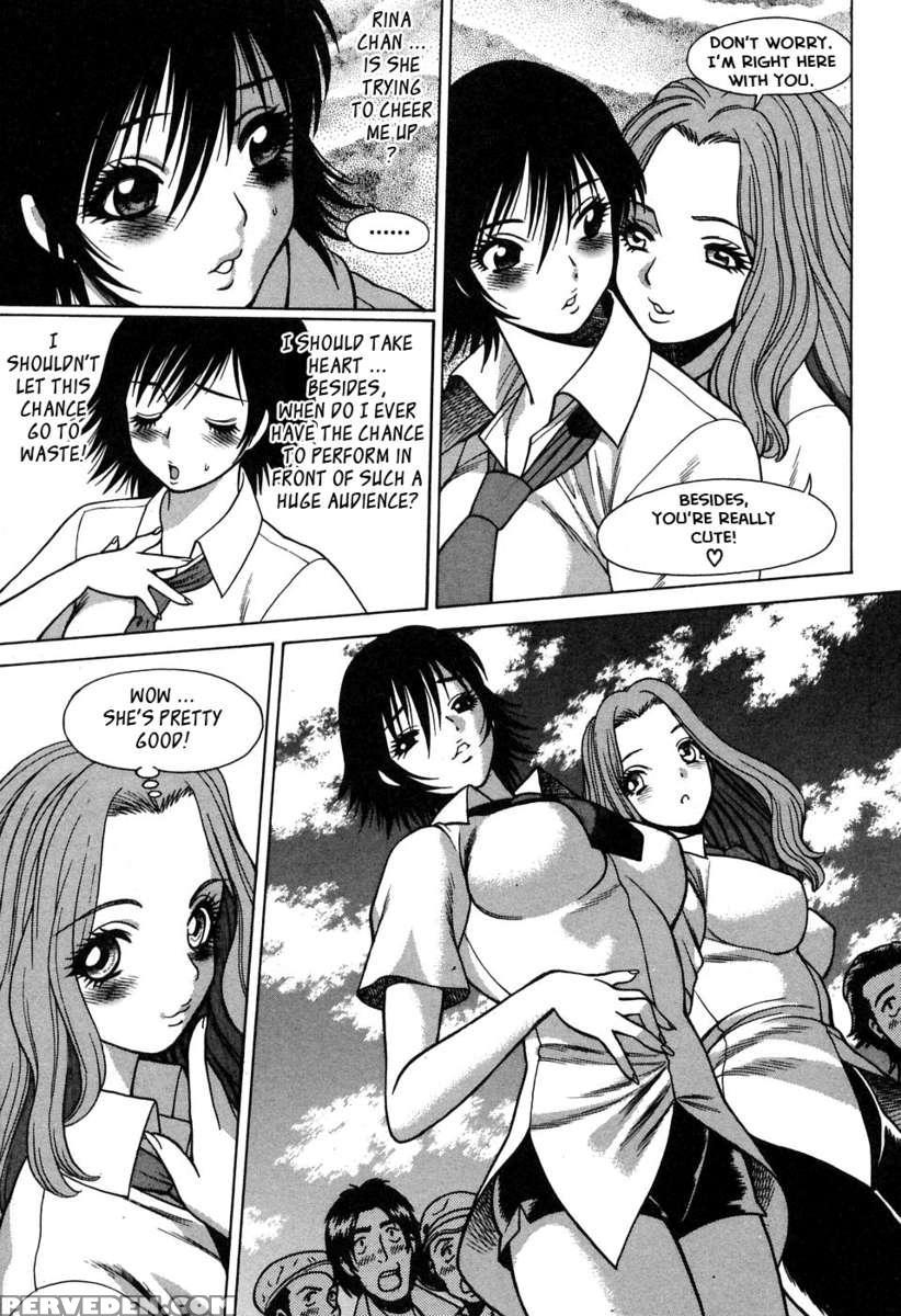 Karen Chameleon Vol. 2 1