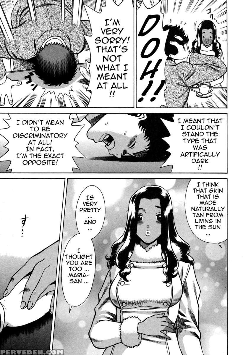 Karen Chameleon Vol. 2 1