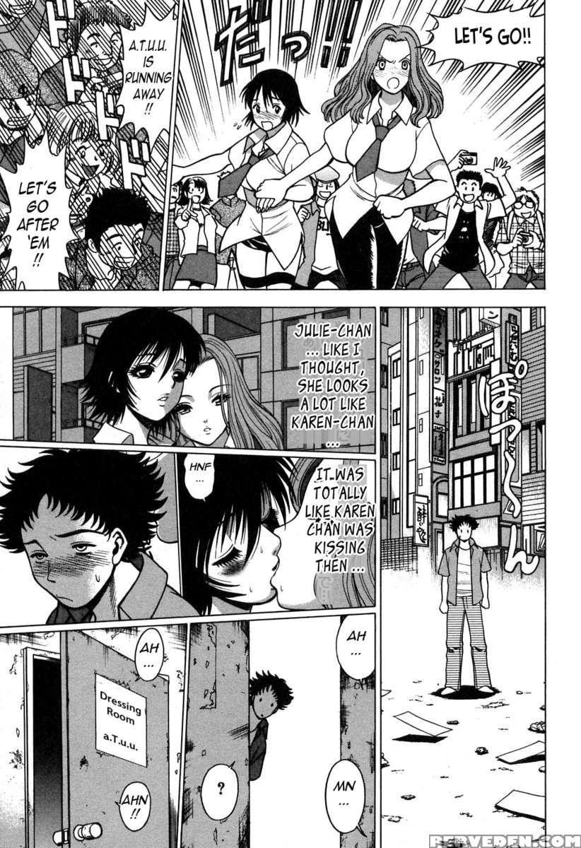 Karen Chameleon Vol. 2 1
