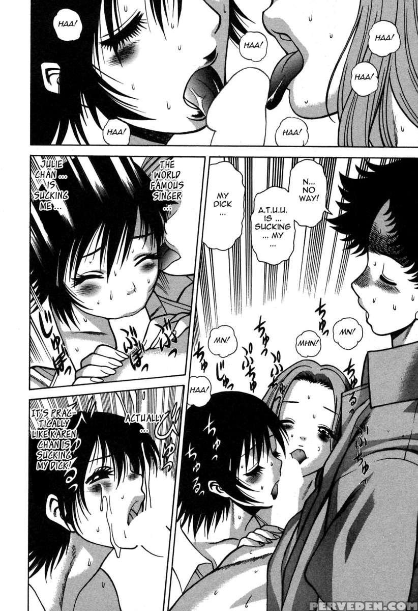 Karen Chameleon Vol. 2 1