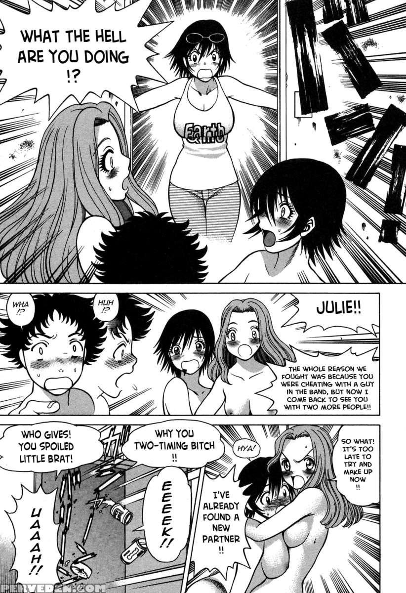 Karen Chameleon Vol. 2 1