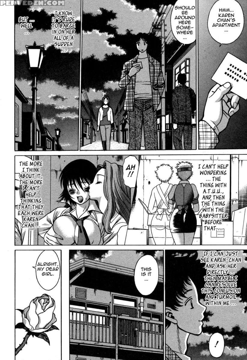 Karen Chameleon Vol. 2 1