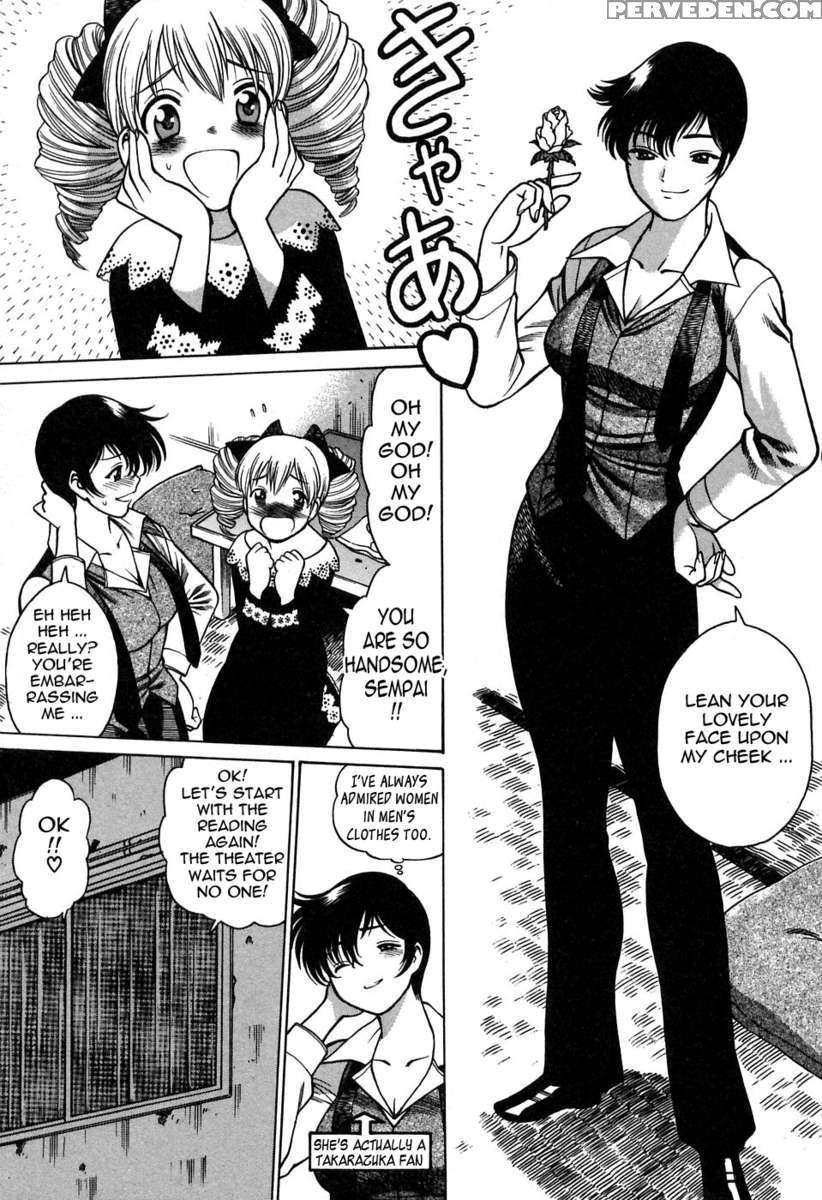 Karen Chameleon Vol. 2 1