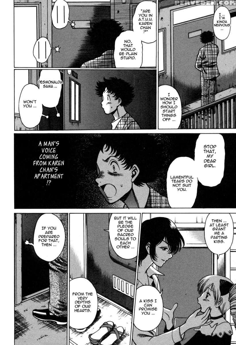 Karen Chameleon Vol. 2 1