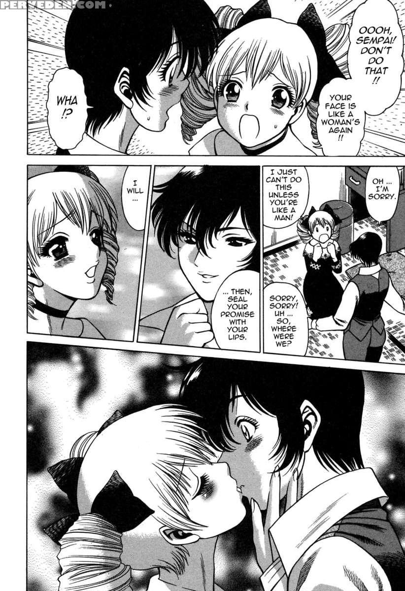 Karen Chameleon Vol. 2 1