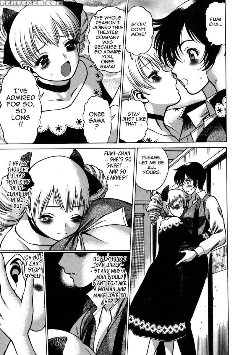 Karen Chameleon Vol. 2 1