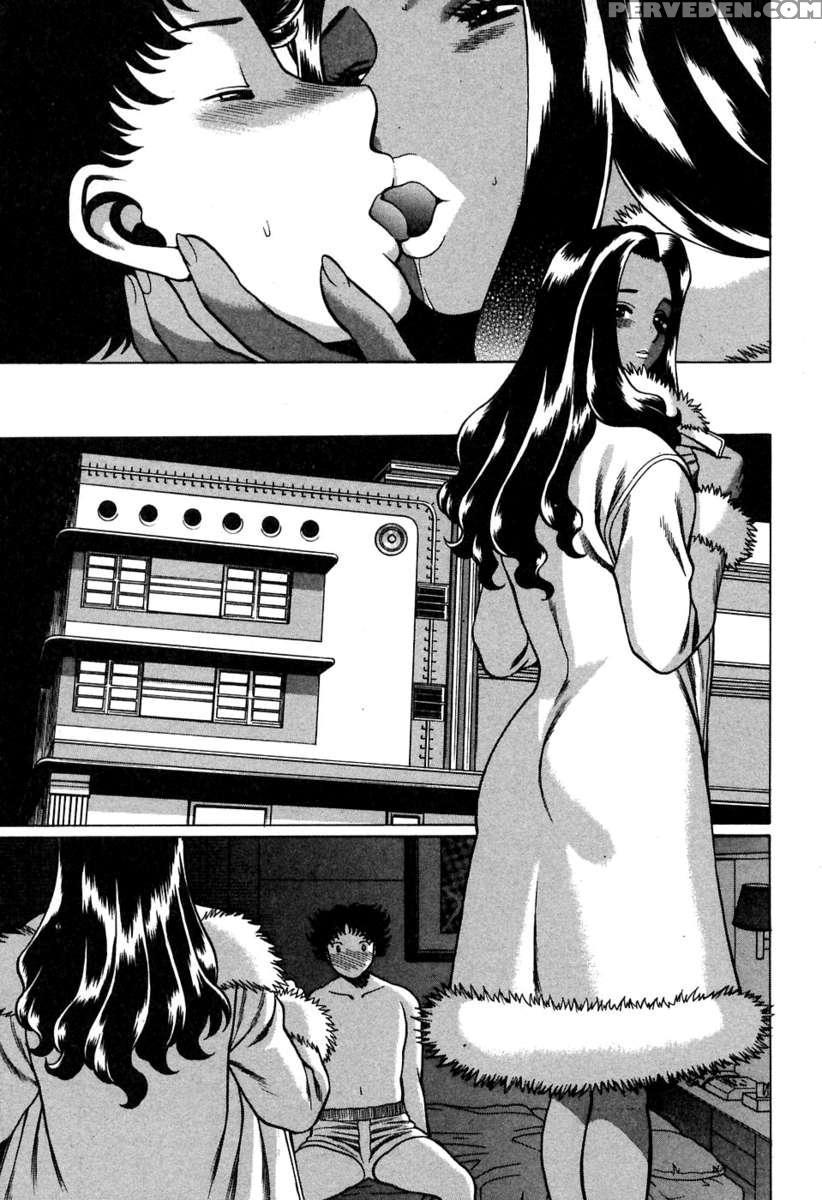 Karen Chameleon Vol. 2 1