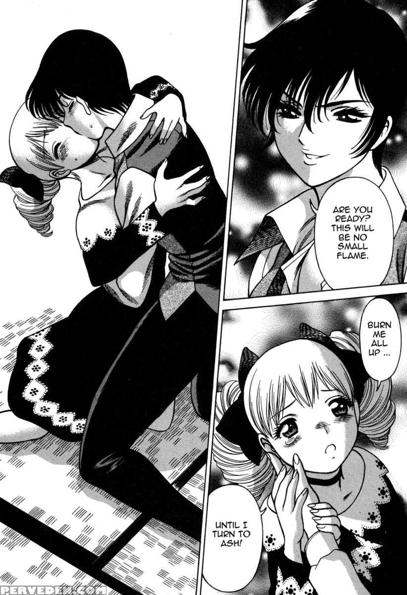 Karen Chameleon Vol. 2 1