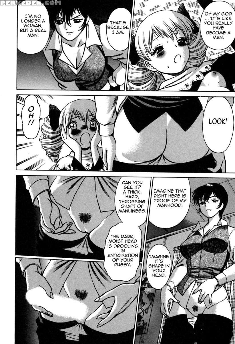 Karen Chameleon Vol. 2 1