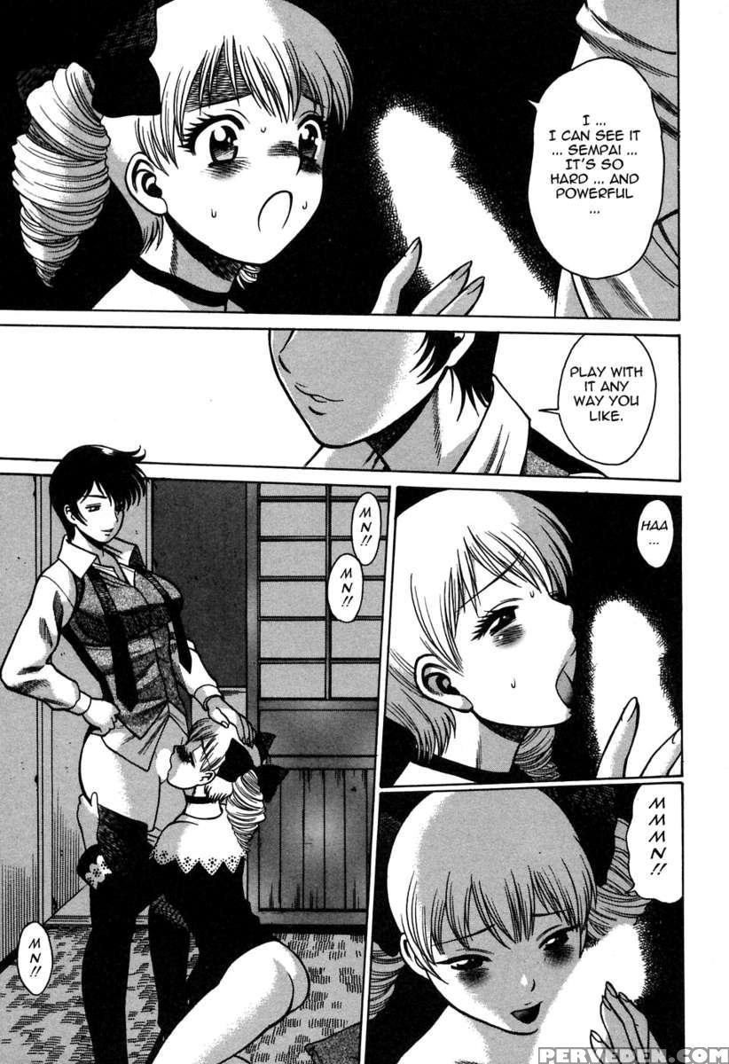 Karen Chameleon Vol. 2 1