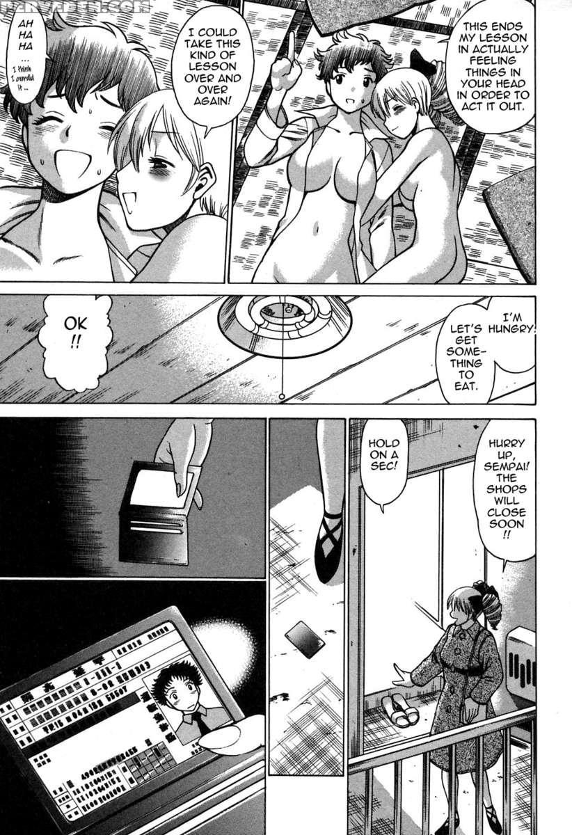 Karen Chameleon Vol. 2 1