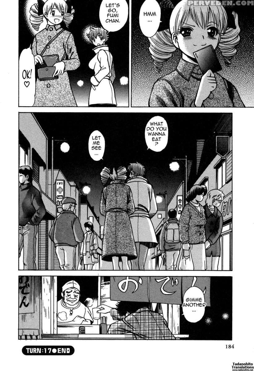 Karen Chameleon Vol. 2 1