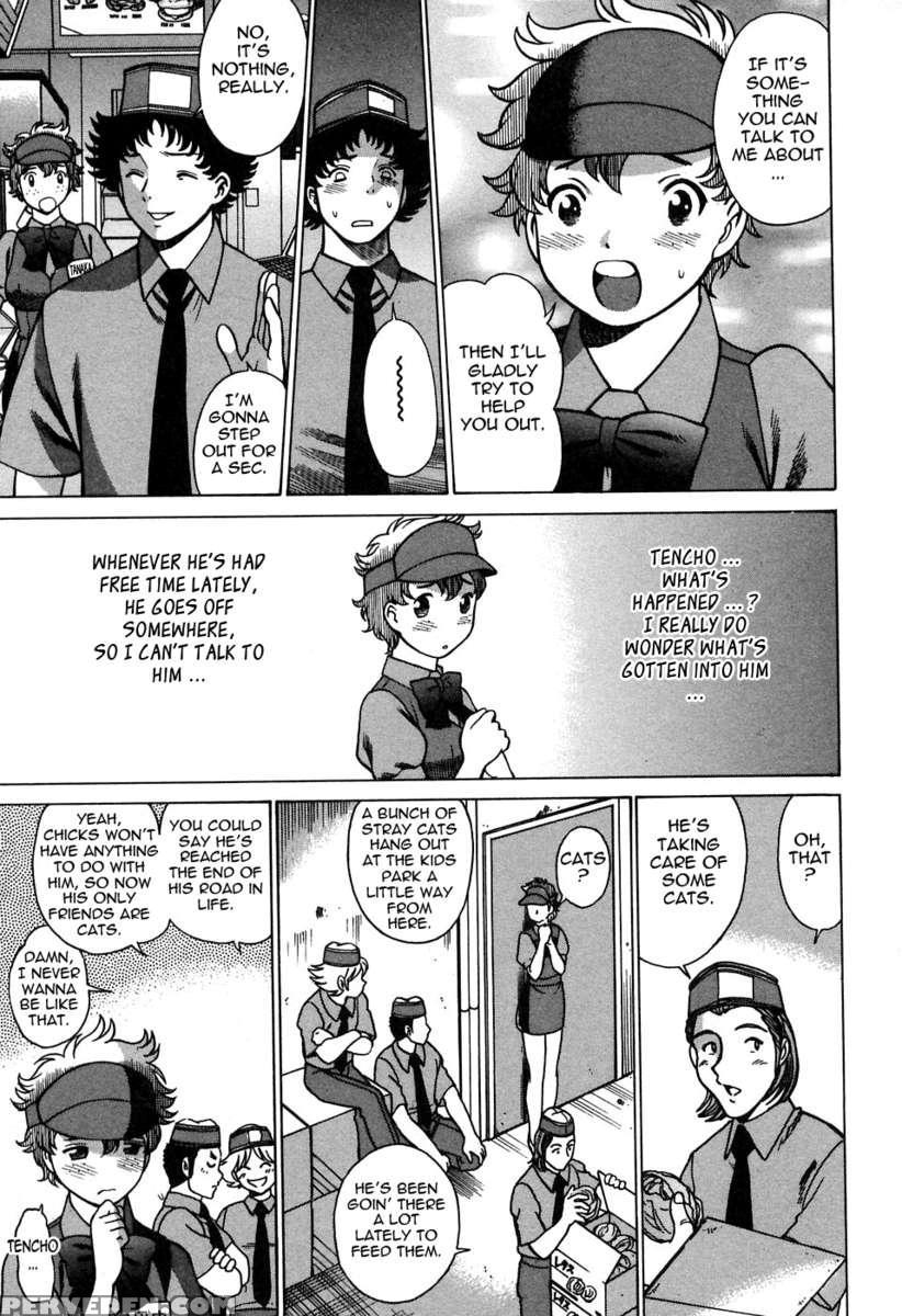 Karen Chameleon Vol. 2 1