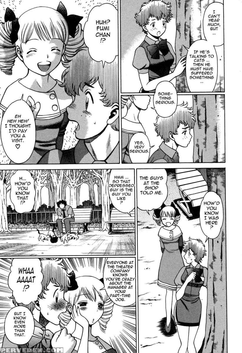 Karen Chameleon Vol. 2 1