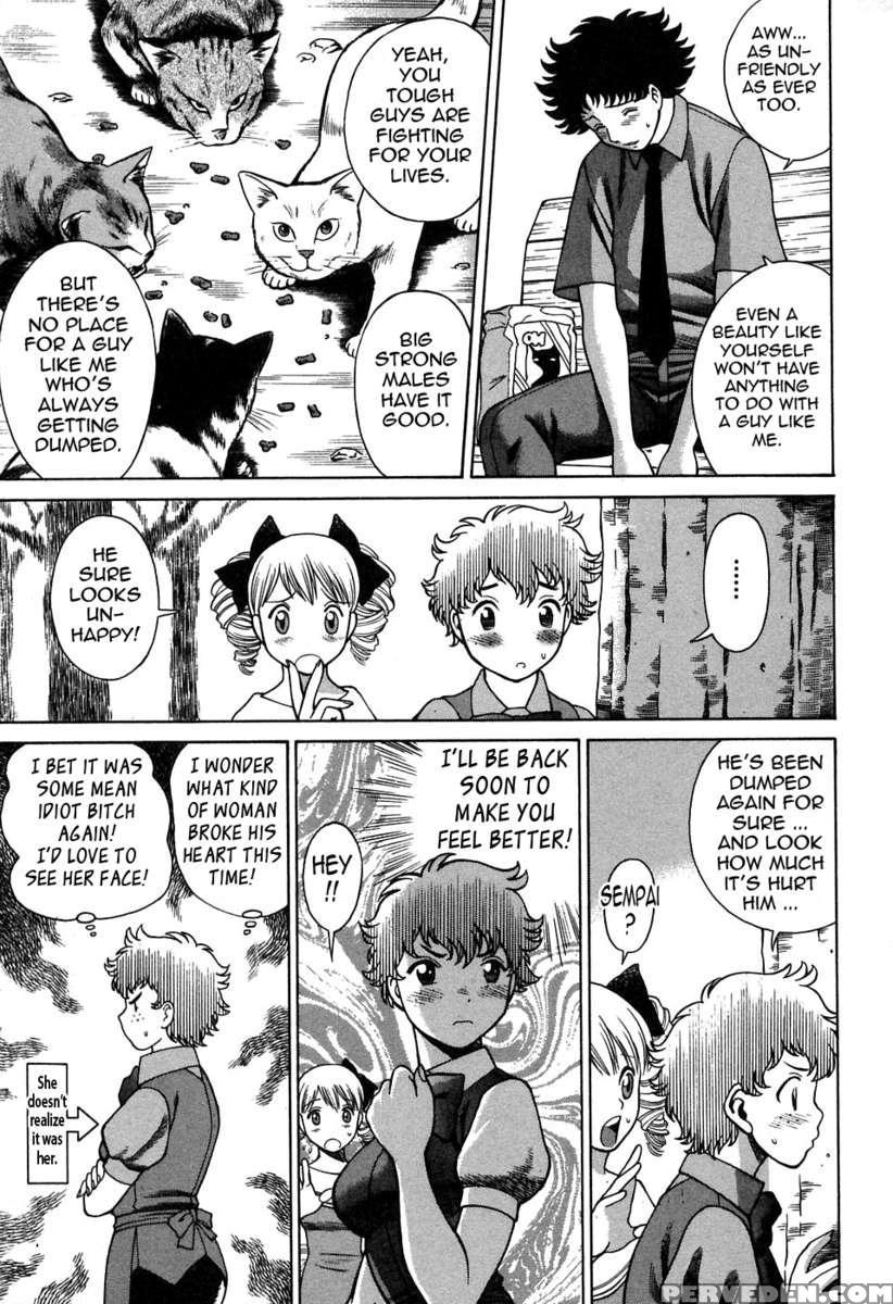 Karen Chameleon Vol. 2 1