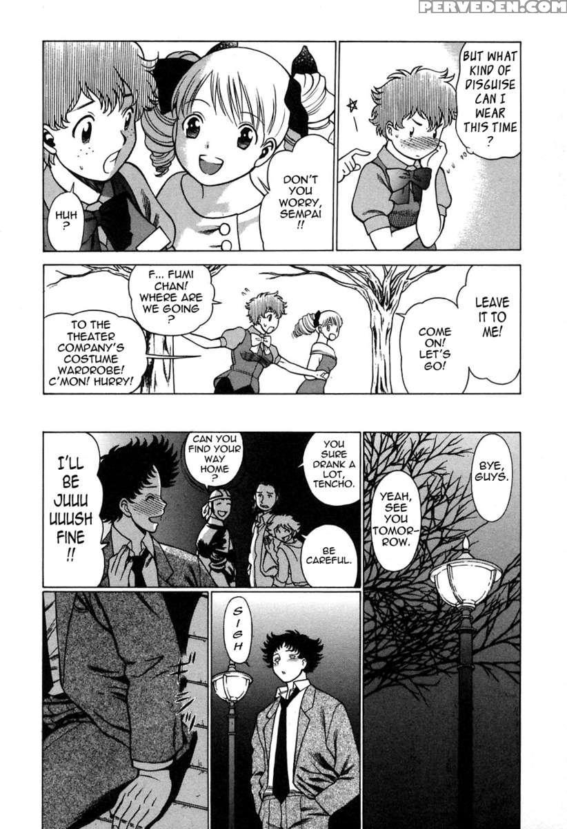 Karen Chameleon Vol. 2 1