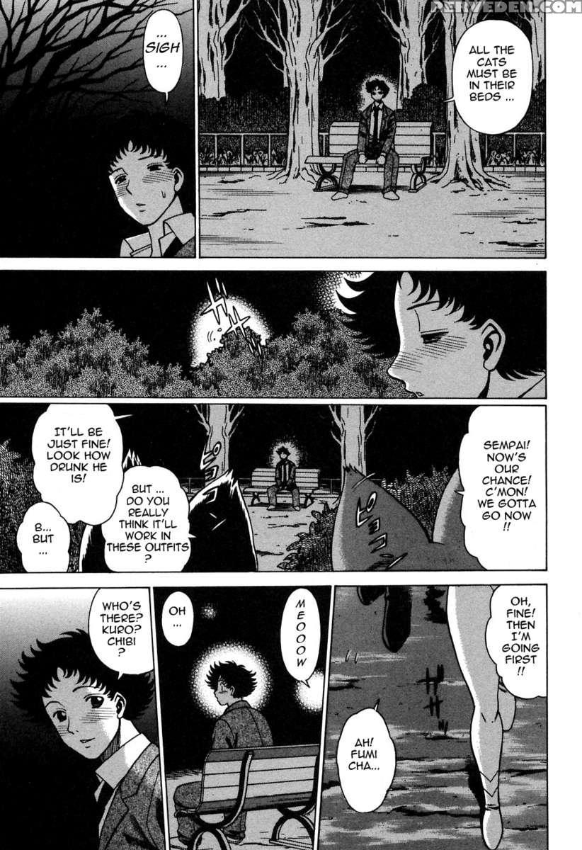 Karen Chameleon Vol. 2 1