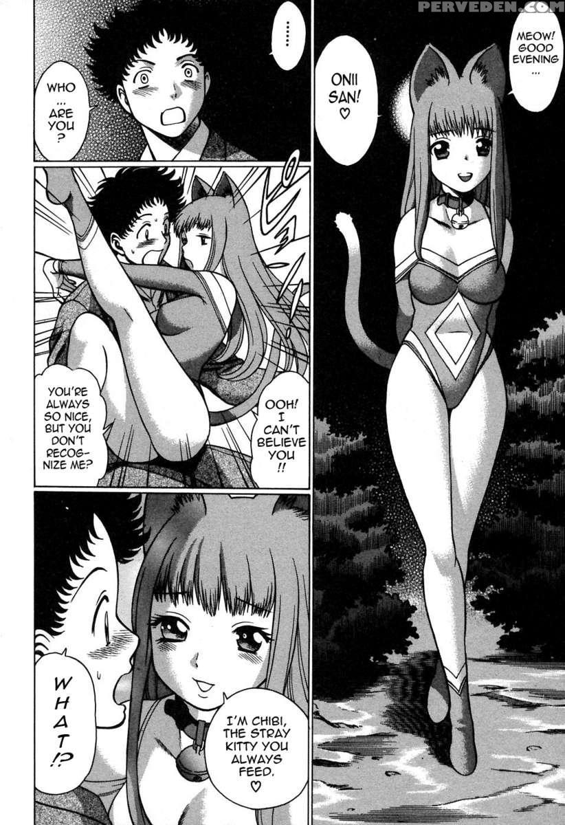 Karen Chameleon Vol. 2 1