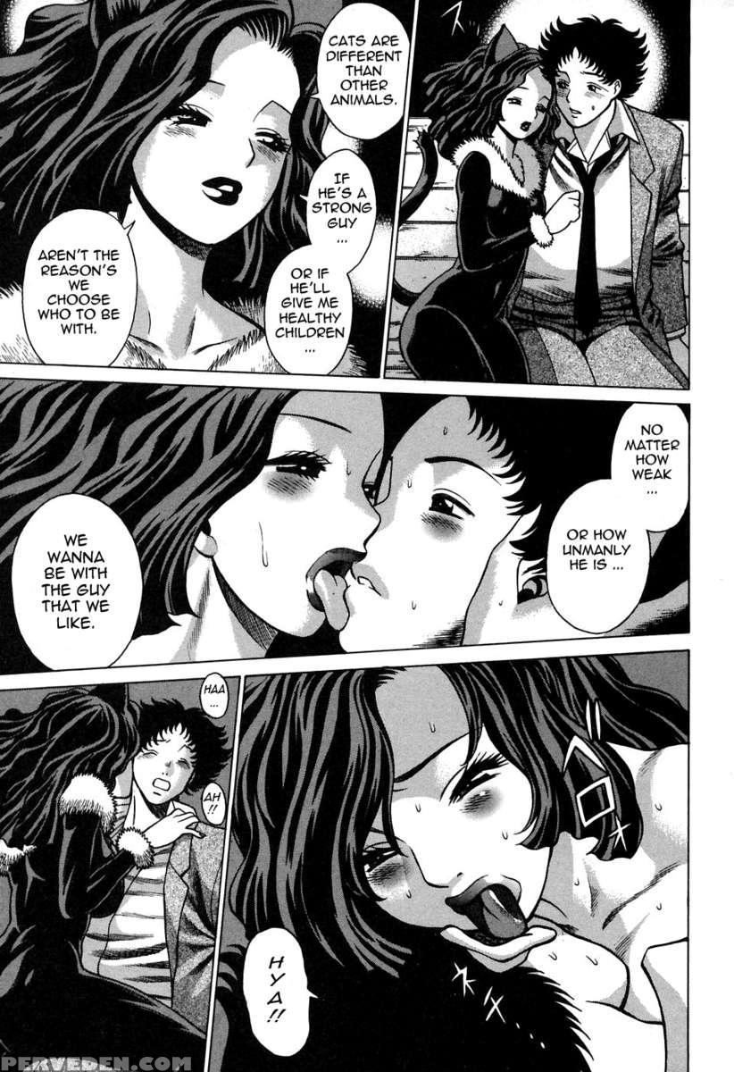 Karen Chameleon Vol. 2 1