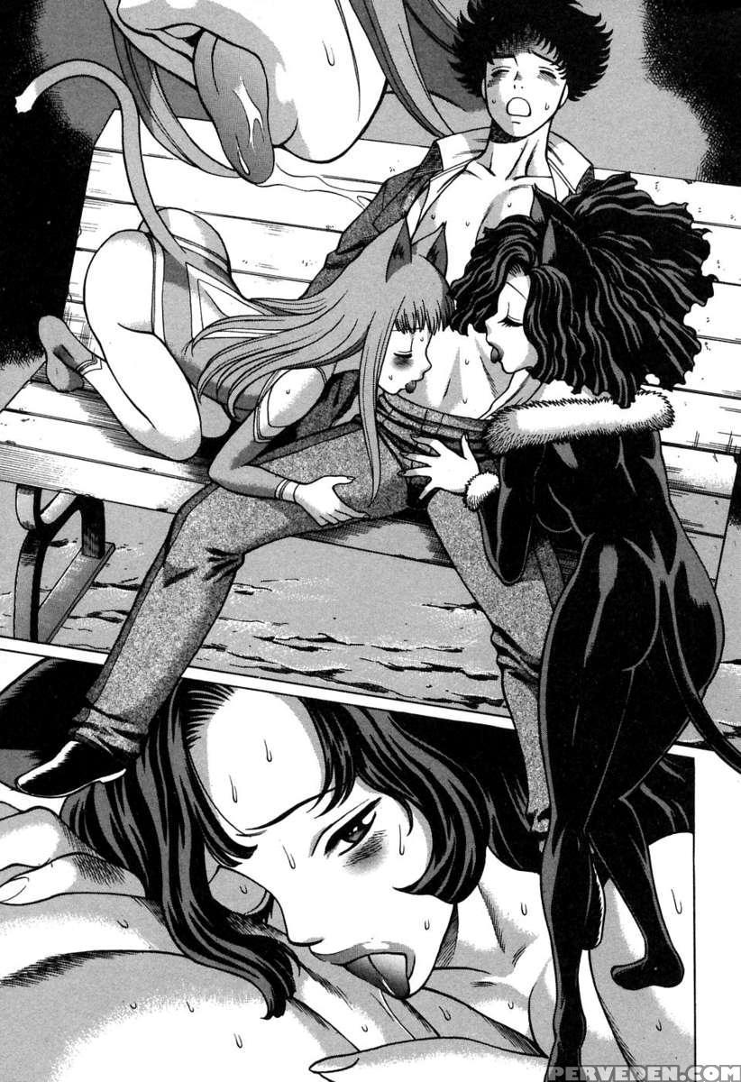 Karen Chameleon Vol. 2 1
