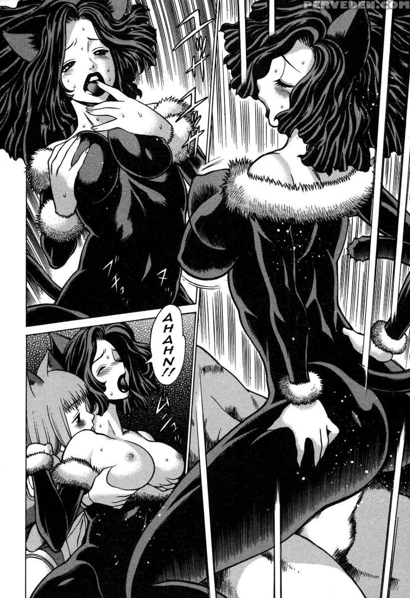 Karen Chameleon Vol. 2 1