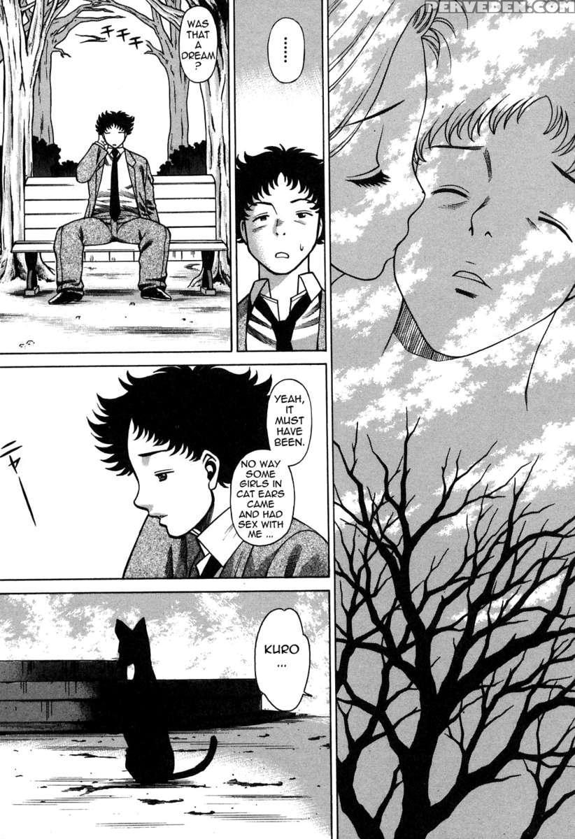 Karen Chameleon Vol. 2 1