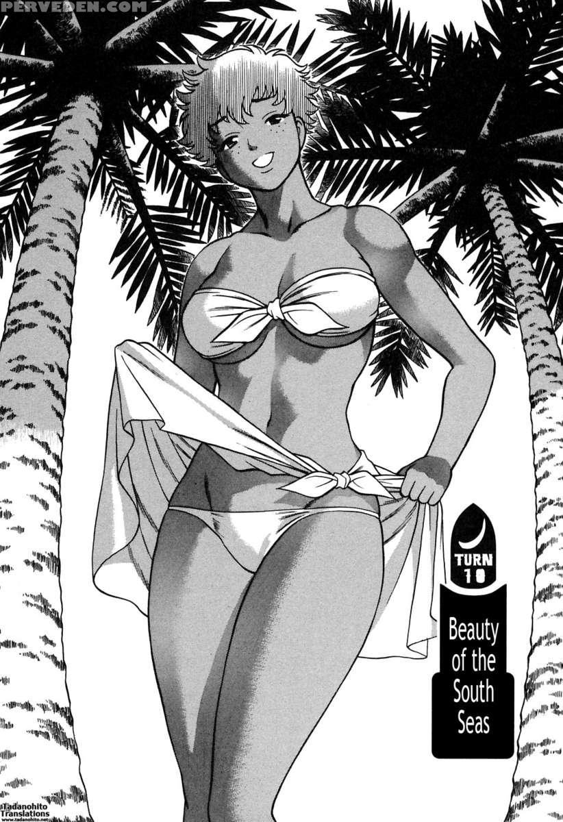 Karen Chameleon Vol. 2 1
