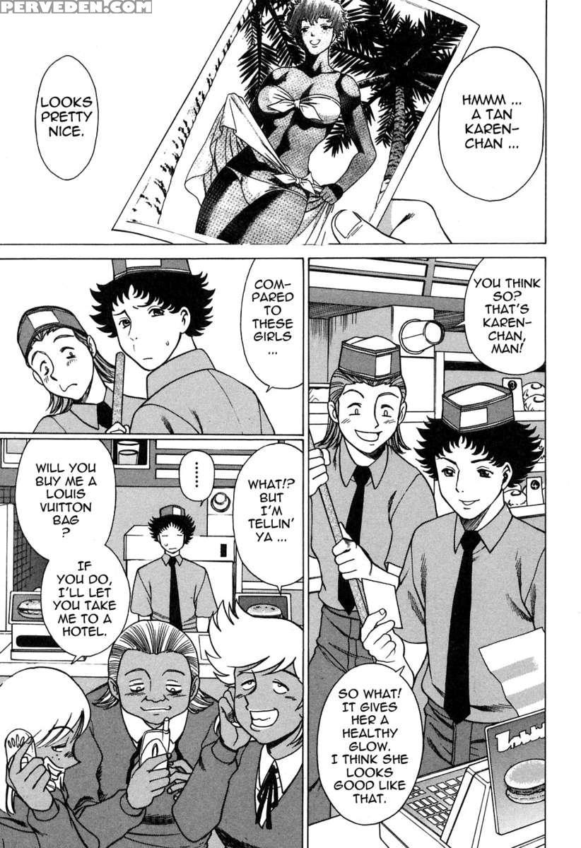Karen Chameleon Vol. 2 1
