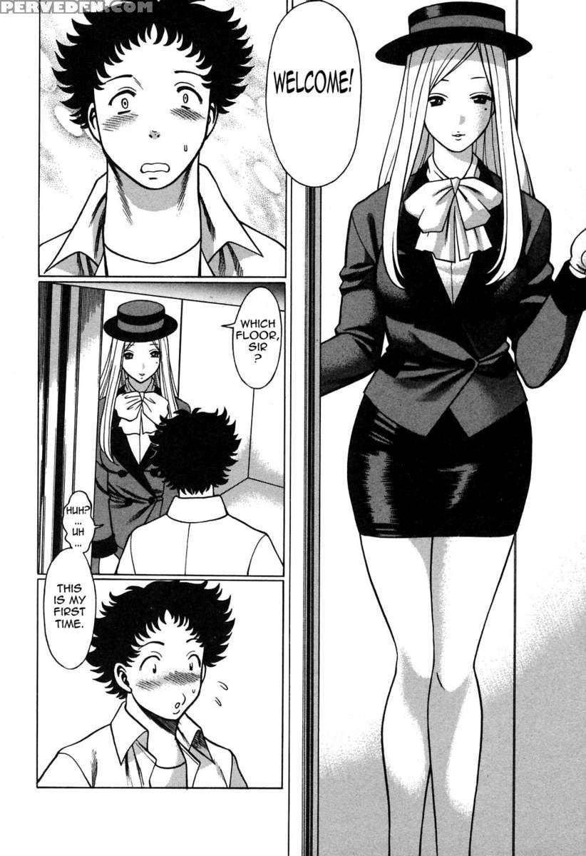 Karen Chameleon Vol. 2 1