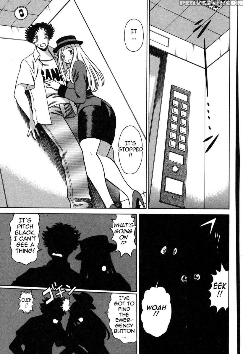 Karen Chameleon Vol. 2 1