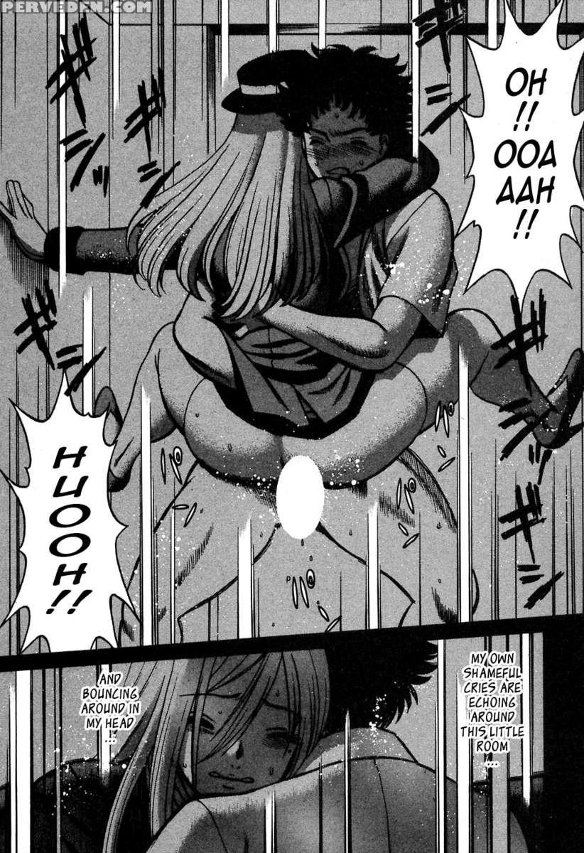 Karen Chameleon Vol. 2 1